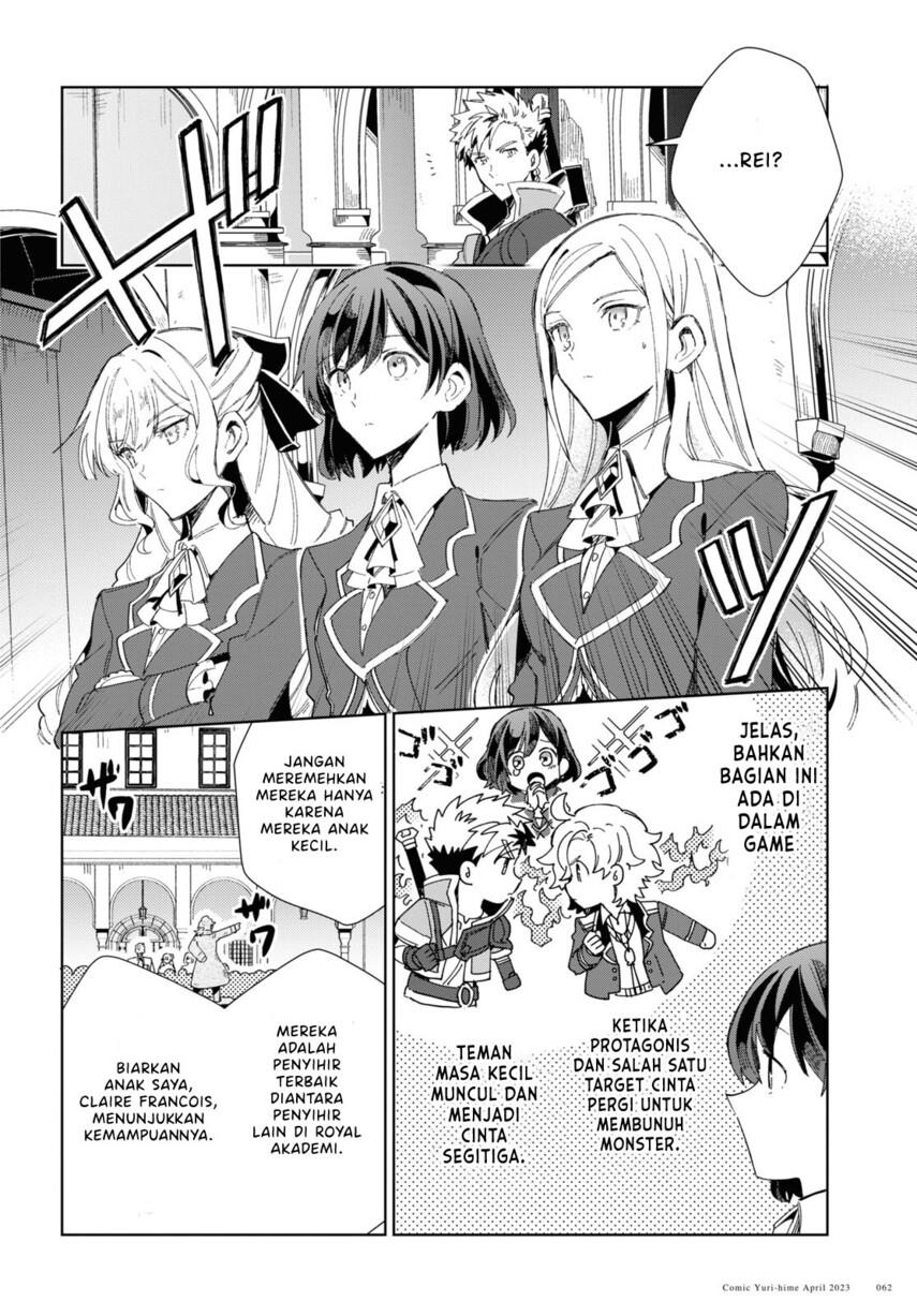 Watashi no Oshi wa Akuyaku Reijou. Chapter 28 Gambar 16