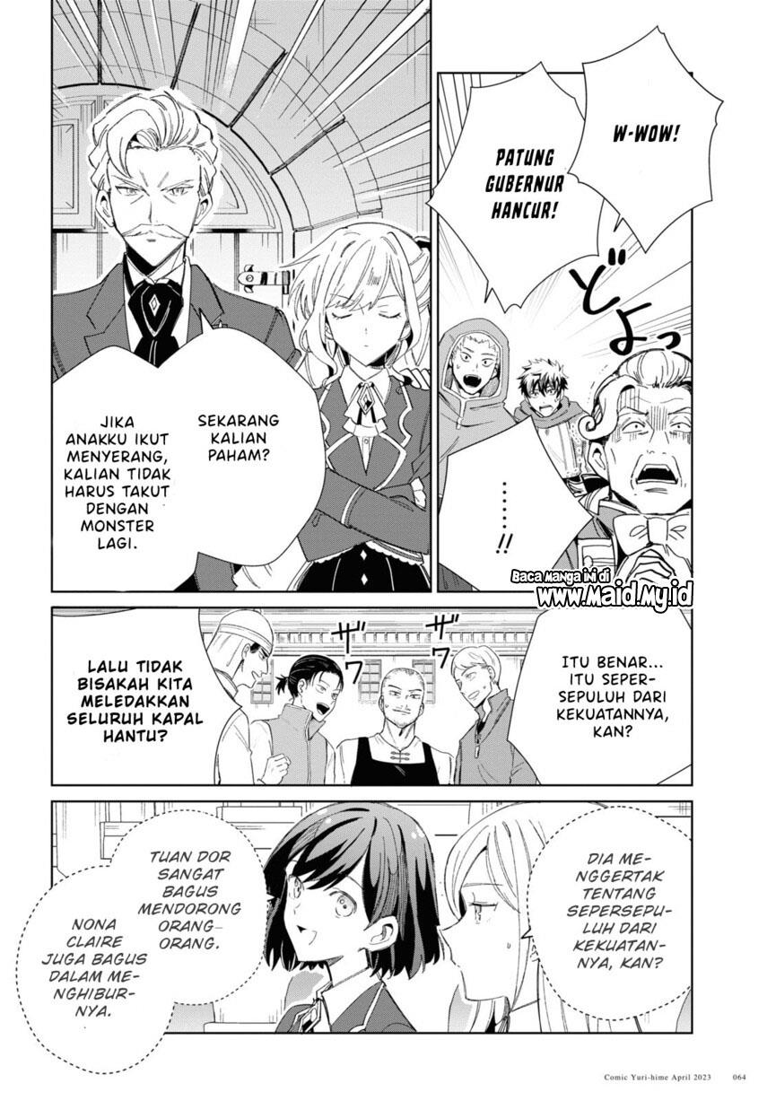 Watashi no Oshi wa Akuyaku Reijou. Chapter 28 Gambar 18