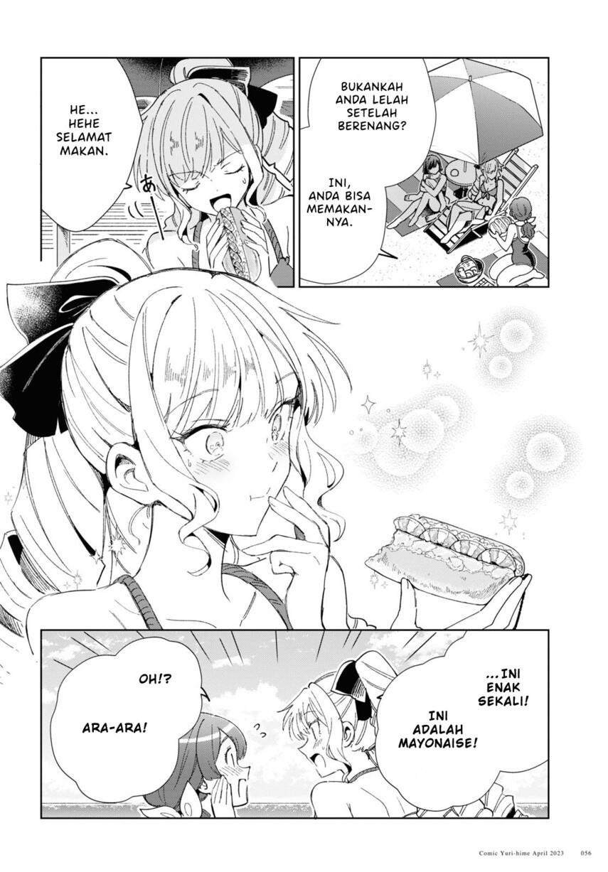 Watashi no Oshi wa Akuyaku Reijou. Chapter 28 Gambar 10