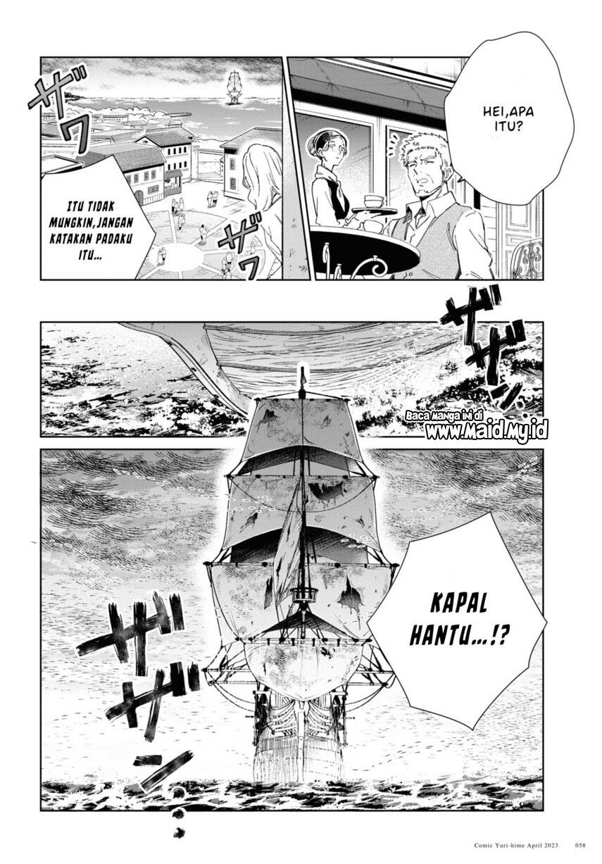 Watashi no Oshi wa Akuyaku Reijou. Chapter 28 Gambar 12