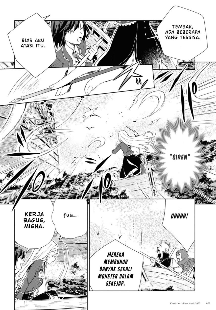 Watashi no Oshi wa Akuyaku Reijou. Chapter 28 Gambar 25