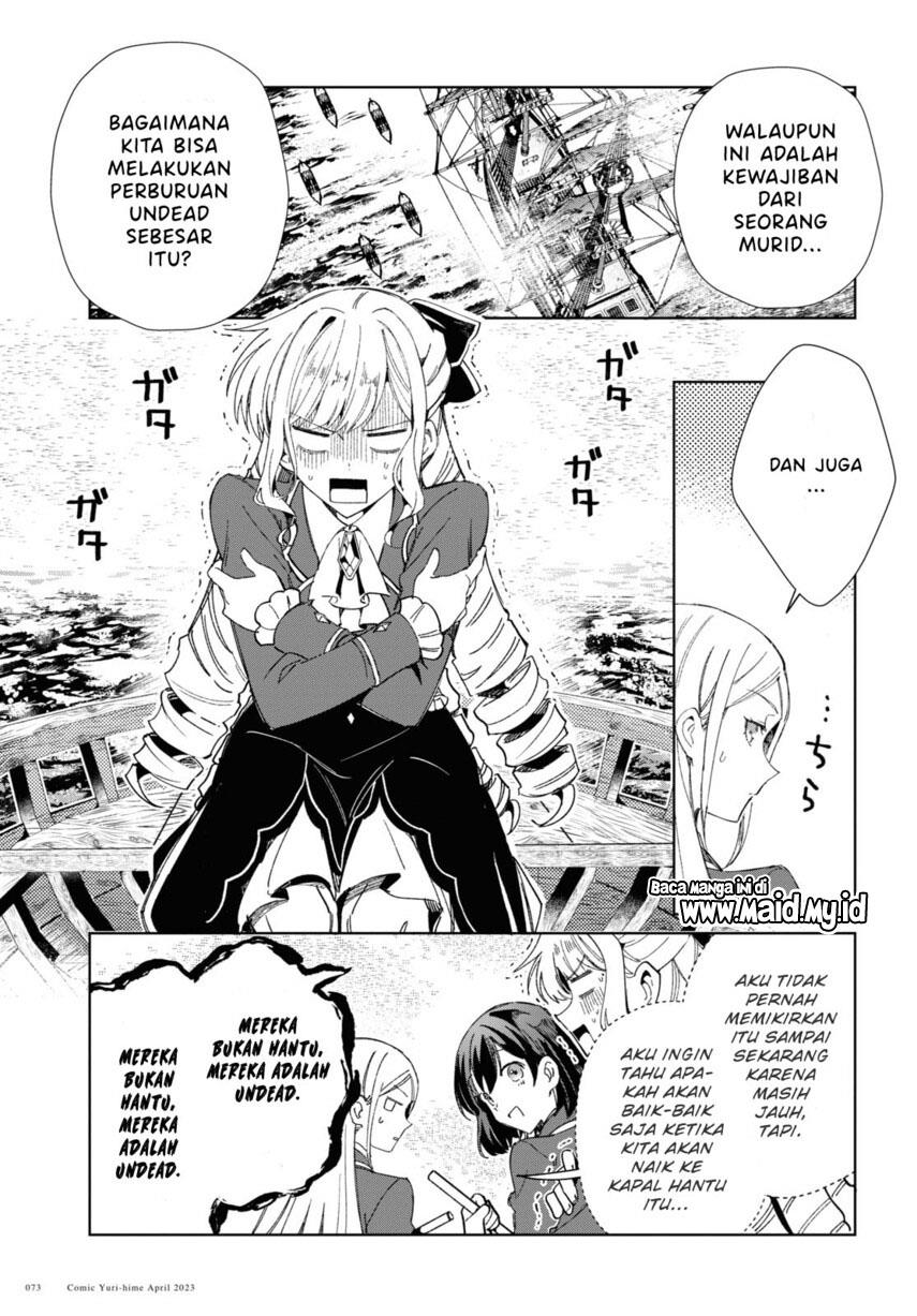 Watashi no Oshi wa Akuyaku Reijou. Chapter 28 Gambar 26