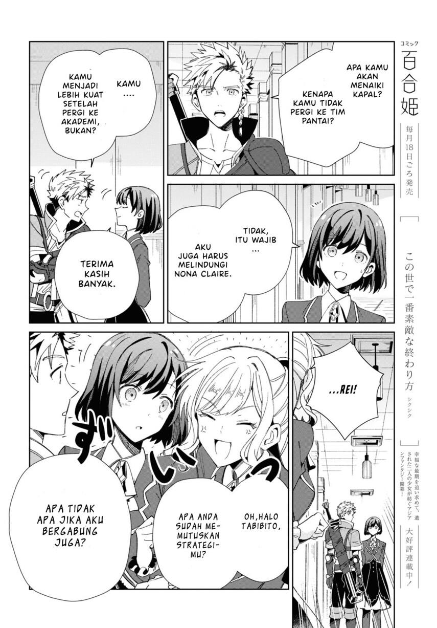 Watashi no Oshi wa Akuyaku Reijou. Chapter 28 Gambar 20