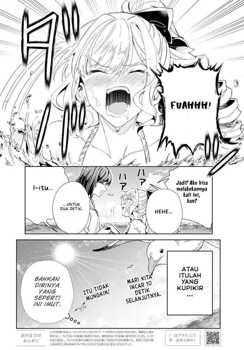 Watashi no Oshi wa Akuyaku Reijou. Chapter 28 Gambar 4