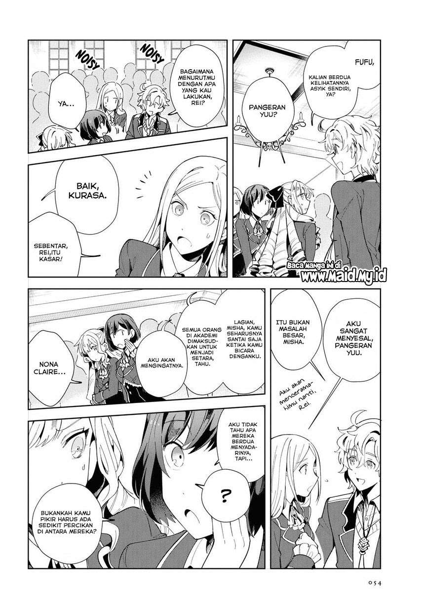 Watashi no Oshi wa Akuyaku Reijou. Chapter 3 Gambar 10