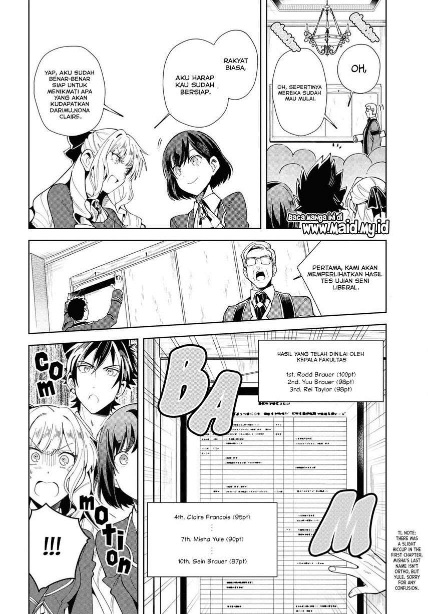 Watashi no Oshi wa Akuyaku Reijou. Chapter 3 Gambar 14
