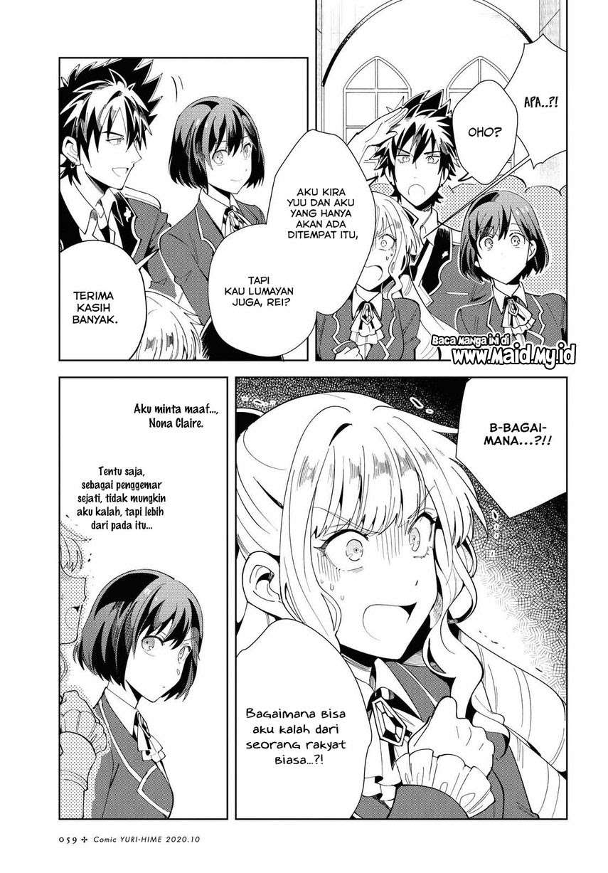 Watashi no Oshi wa Akuyaku Reijou. Chapter 3 Gambar 15