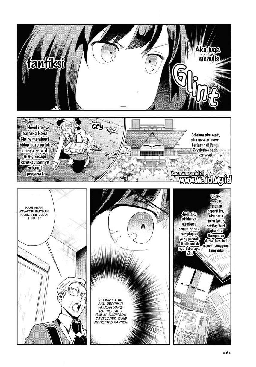 Watashi no Oshi wa Akuyaku Reijou. Chapter 3 Gambar 16