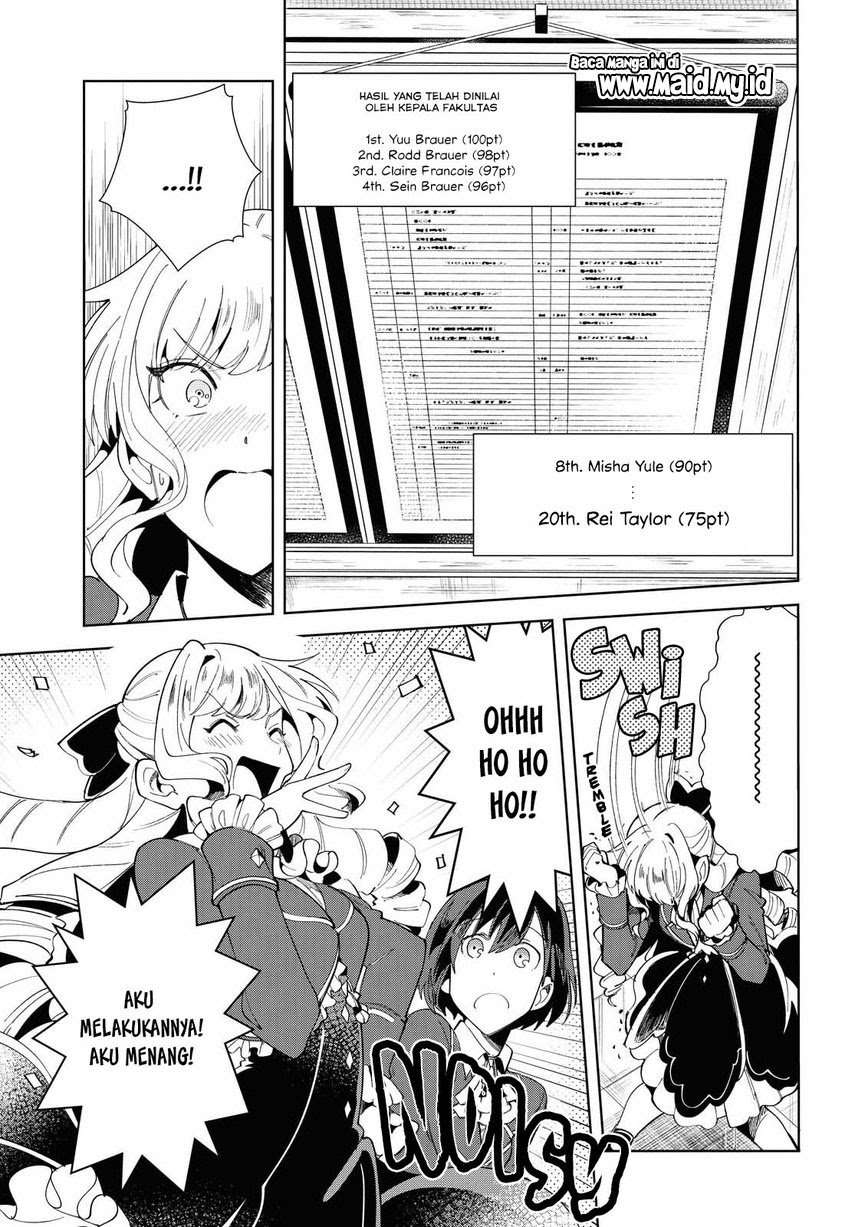 Watashi no Oshi wa Akuyaku Reijou. Chapter 3 Gambar 17