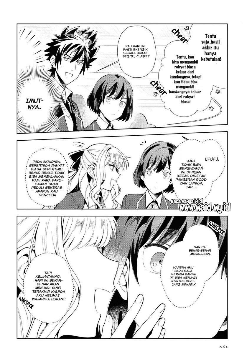 Watashi no Oshi wa Akuyaku Reijou. Chapter 3 Gambar 18