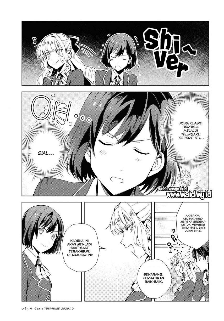 Watashi no Oshi wa Akuyaku Reijou. Chapter 3 Gambar 19