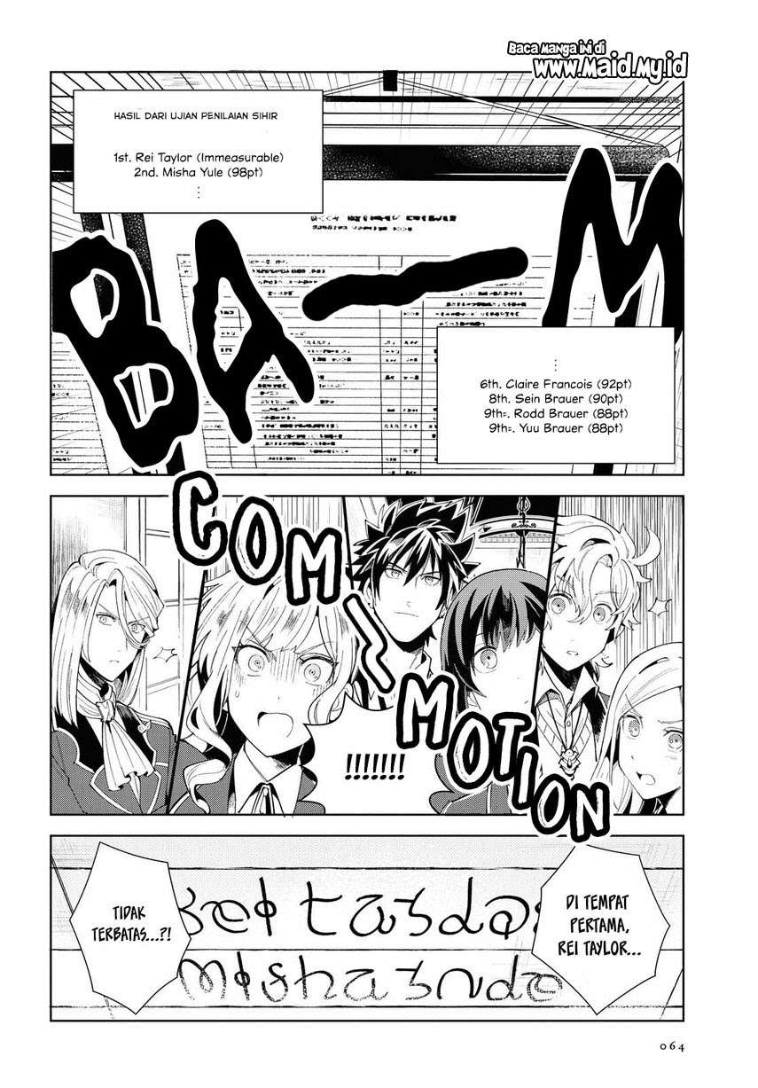 Watashi no Oshi wa Akuyaku Reijou. Chapter 3 Gambar 20