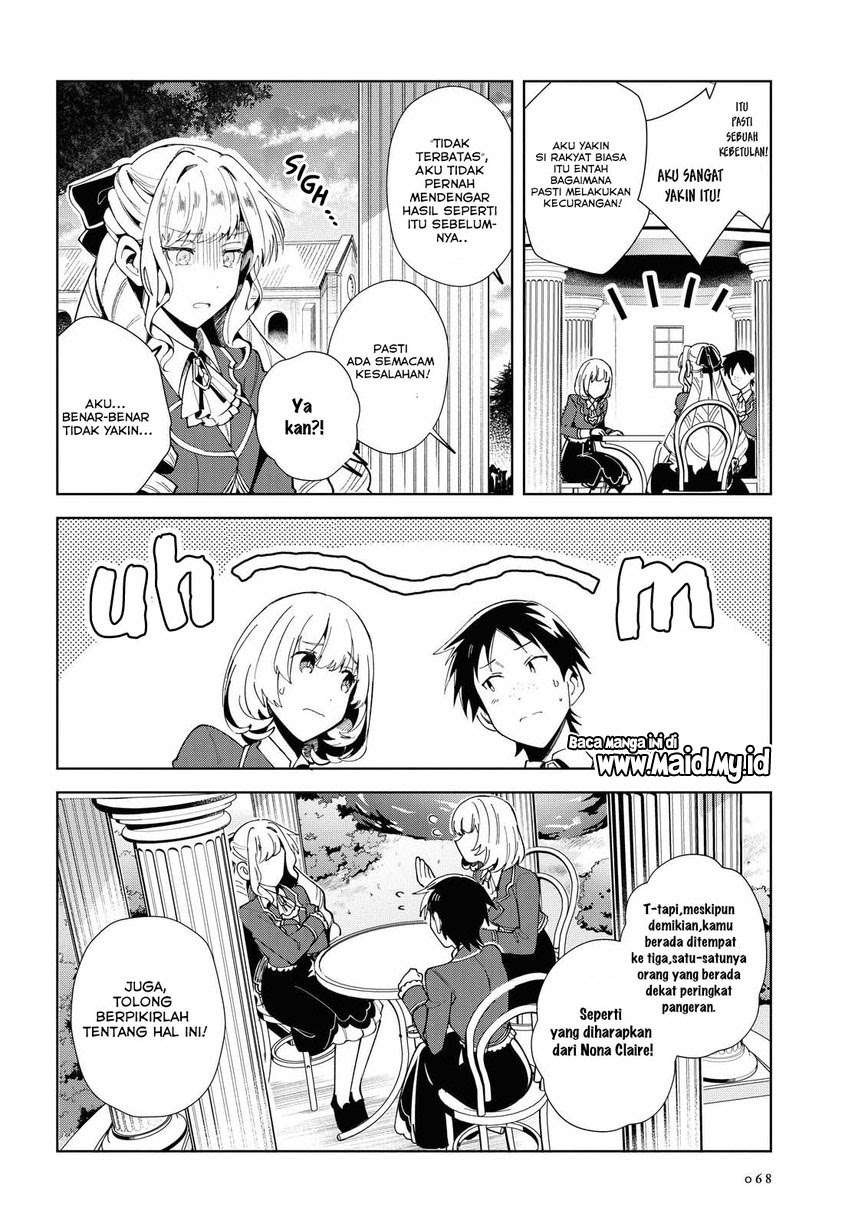 Watashi no Oshi wa Akuyaku Reijou. Chapter 3 Gambar 24