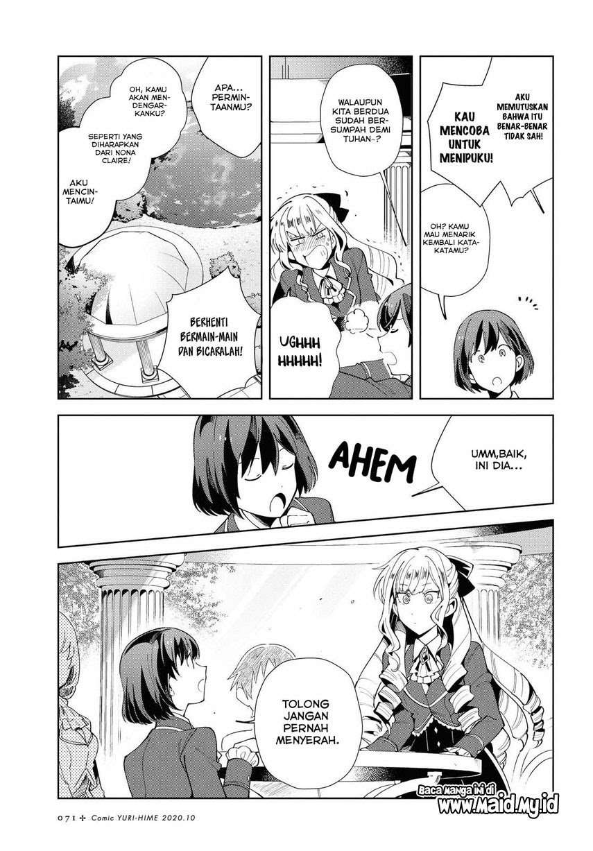 Watashi no Oshi wa Akuyaku Reijou. Chapter 3 Gambar 27