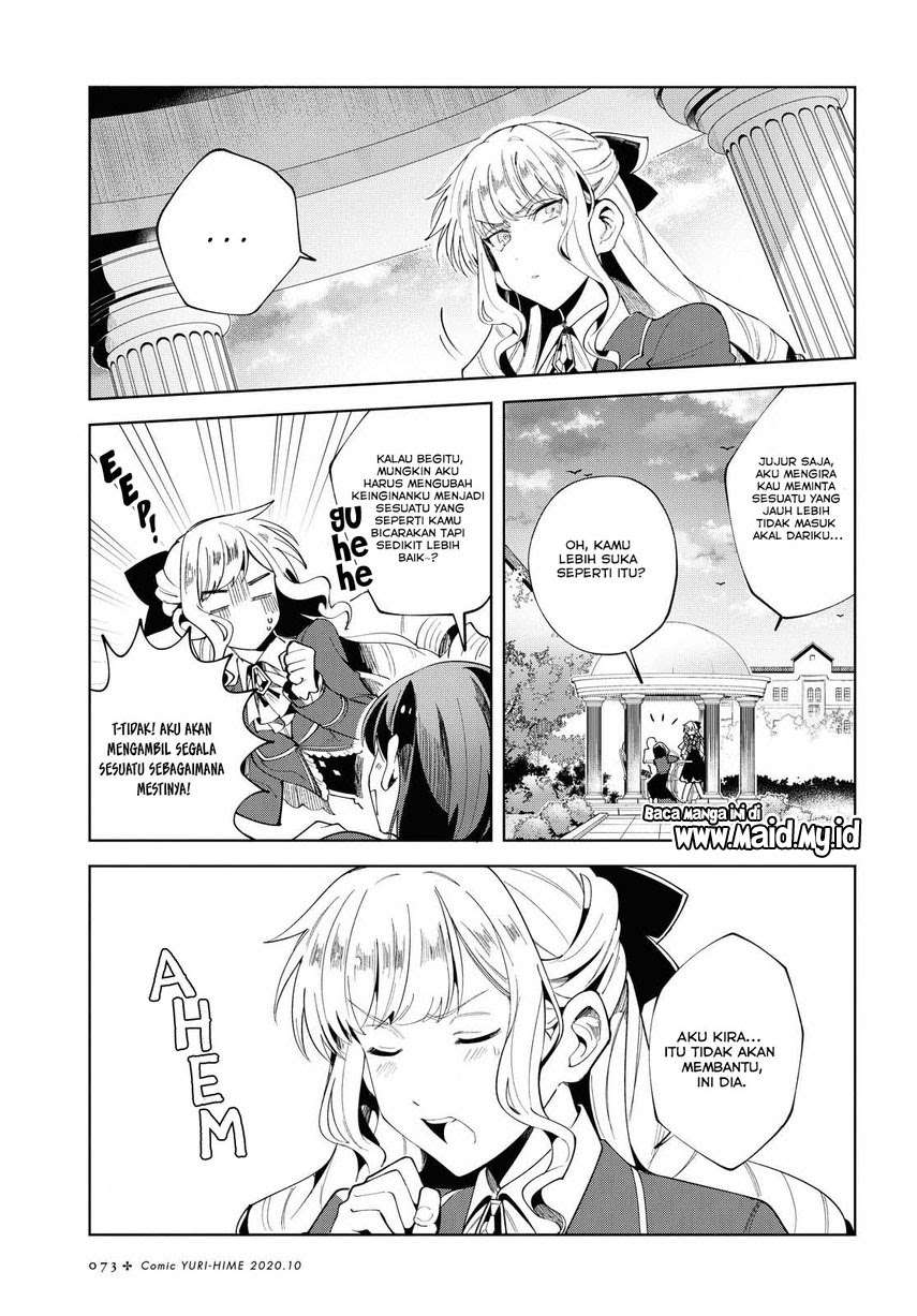 Watashi no Oshi wa Akuyaku Reijou. Chapter 3 Gambar 29