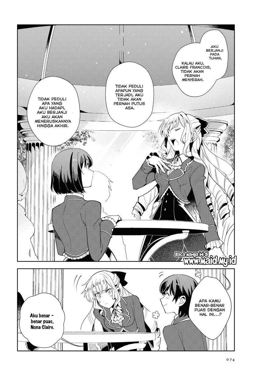 Watashi no Oshi wa Akuyaku Reijou. Chapter 3 Gambar 30