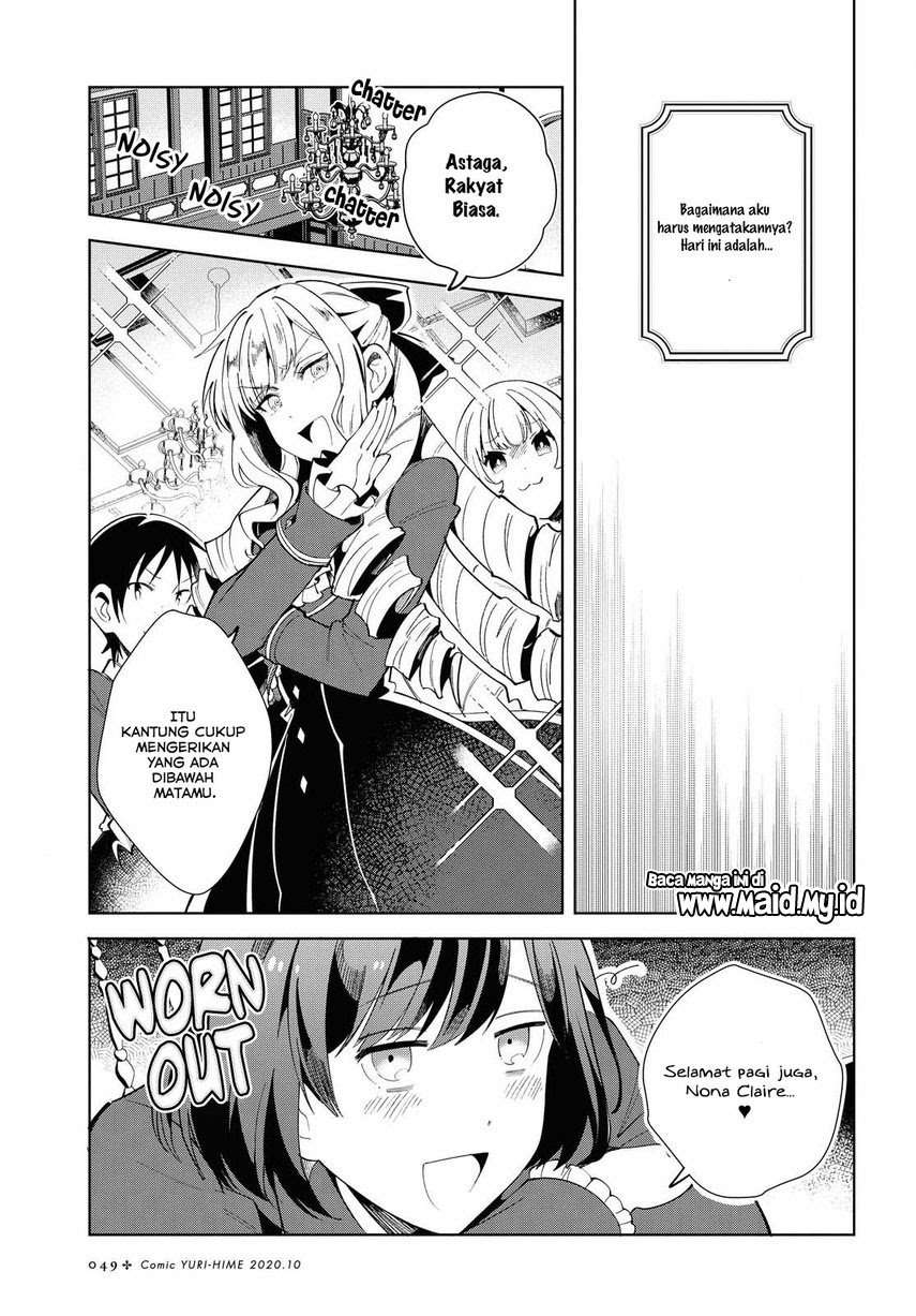 Watashi no Oshi wa Akuyaku Reijou. Chapter 3 Gambar 5