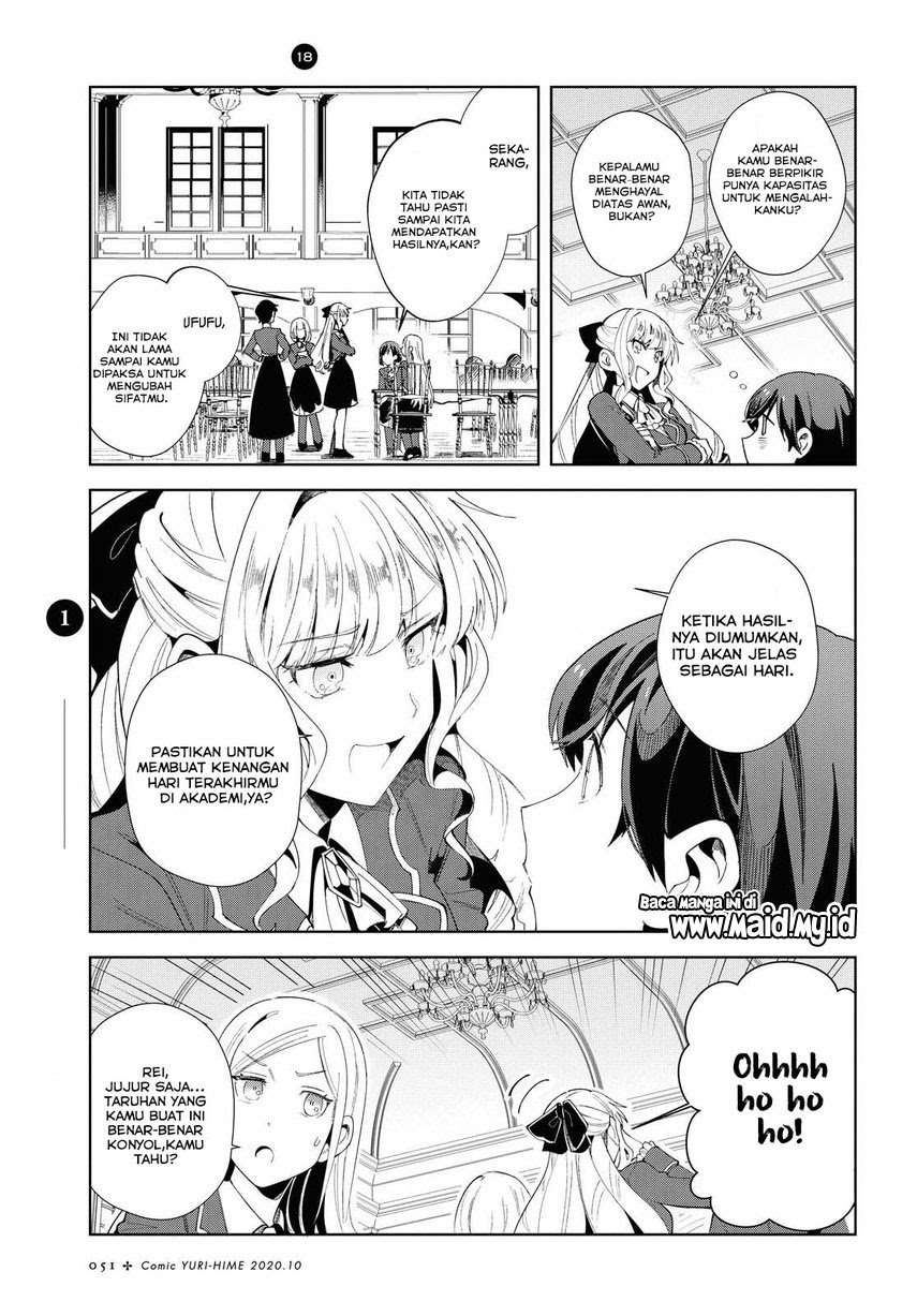 Watashi no Oshi wa Akuyaku Reijou. Chapter 3 Gambar 7