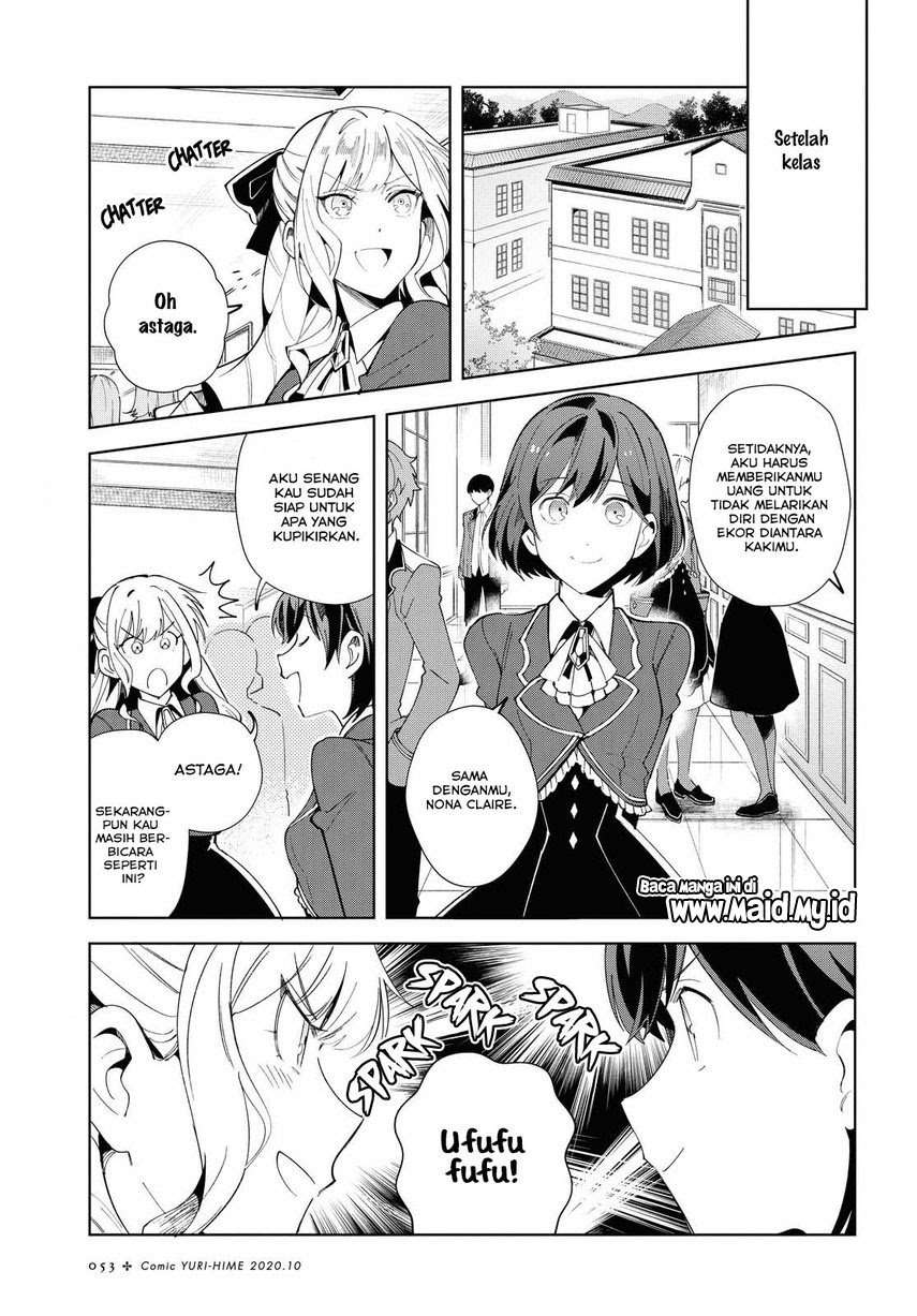 Watashi no Oshi wa Akuyaku Reijou. Chapter 3 Gambar 9
