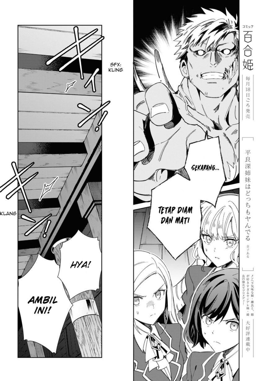 Watashi no Oshi wa Akuyaku Reijou. Chapter 30 Gambar 14