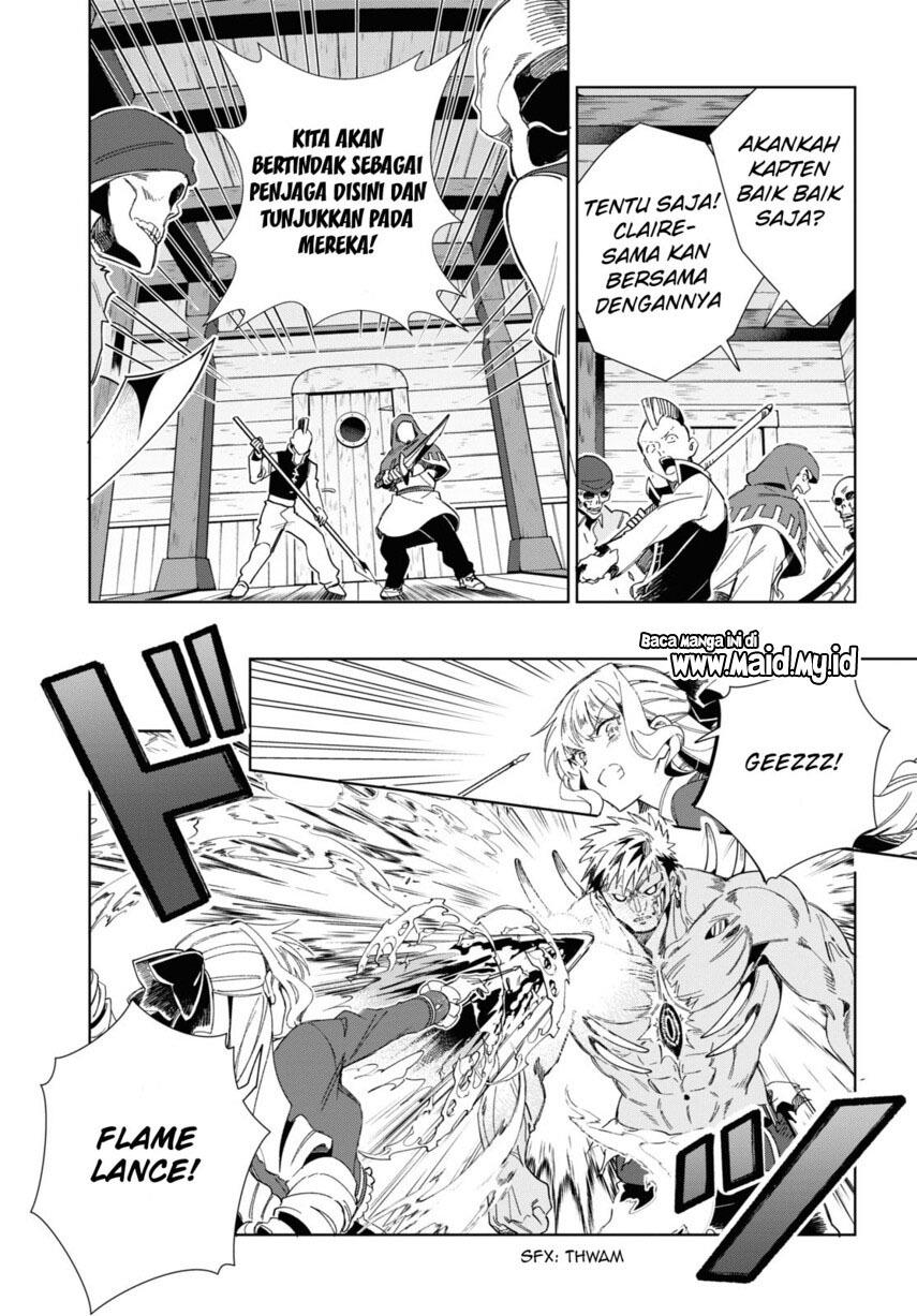 Watashi no Oshi wa Akuyaku Reijou. Chapter 30 Gambar 15