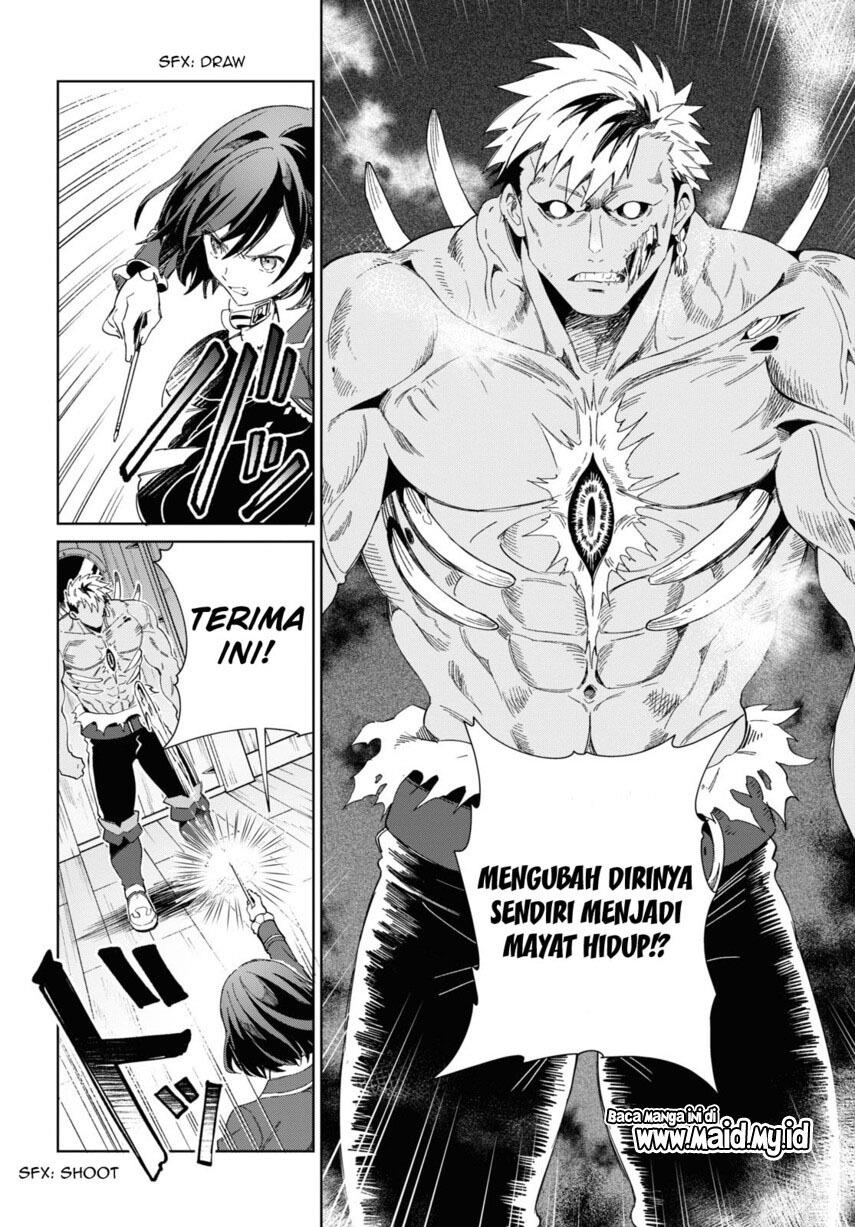 Watashi no Oshi wa Akuyaku Reijou. Chapter 30 Gambar 12