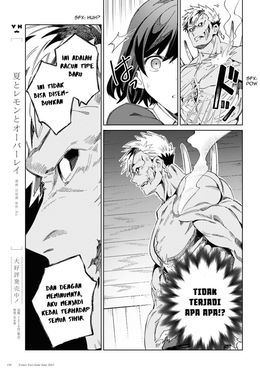 Watashi no Oshi wa Akuyaku Reijou. Chapter 30 Gambar 13