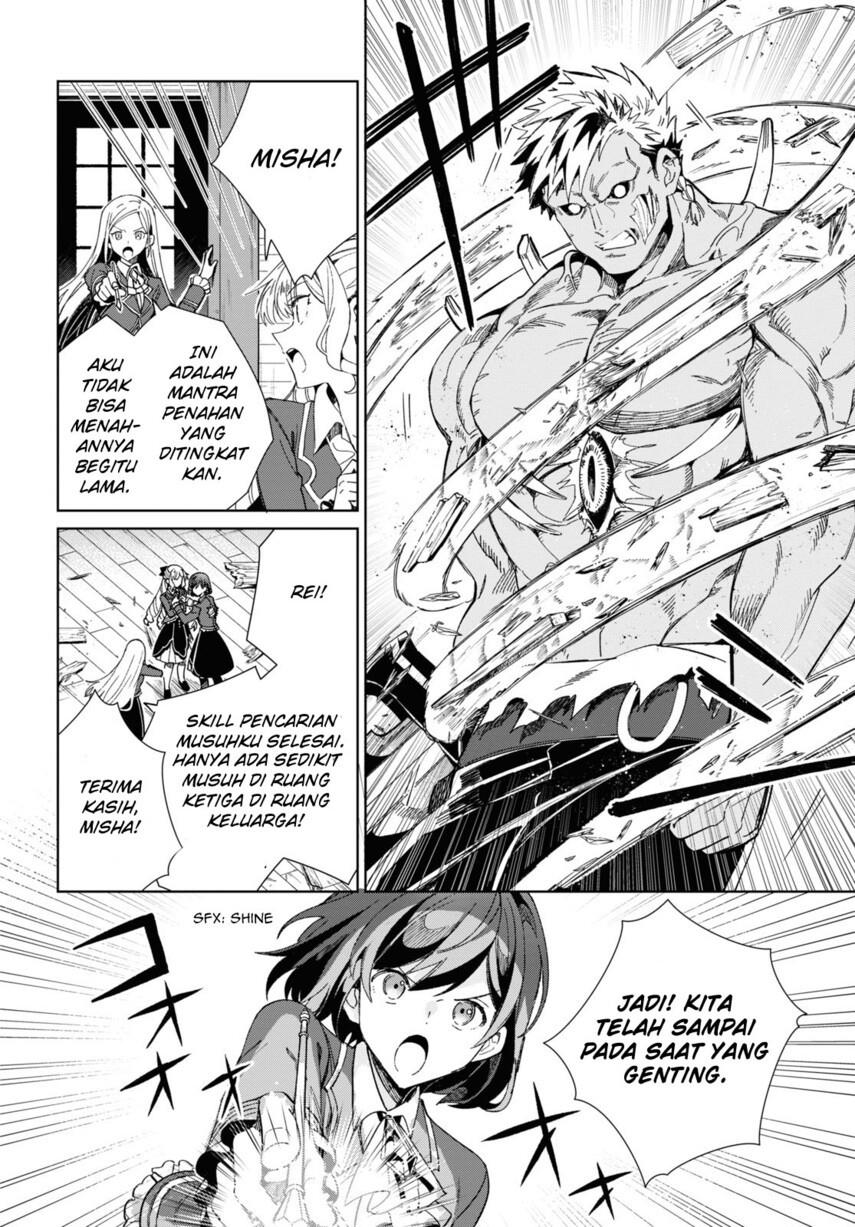 Watashi no Oshi wa Akuyaku Reijou. Chapter 30 Gambar 28