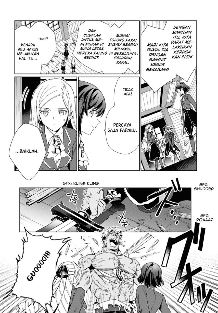 Watashi no Oshi wa Akuyaku Reijou. Chapter 30 Gambar 20