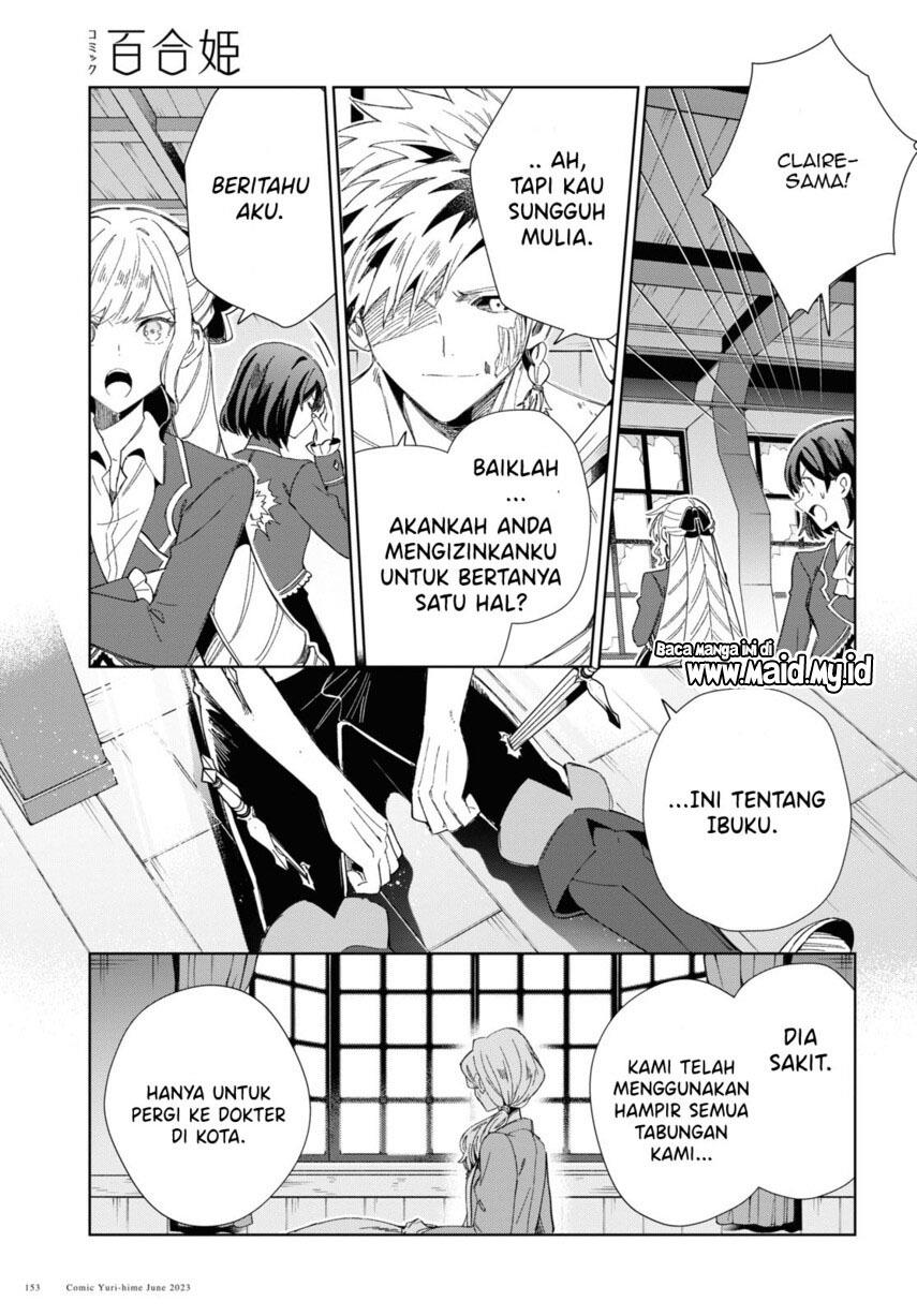 Watashi no Oshi wa Akuyaku Reijou. Chapter 30 Gambar 36