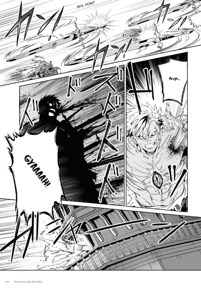 Watashi no Oshi wa Akuyaku Reijou. Chapter 30 Gambar 32