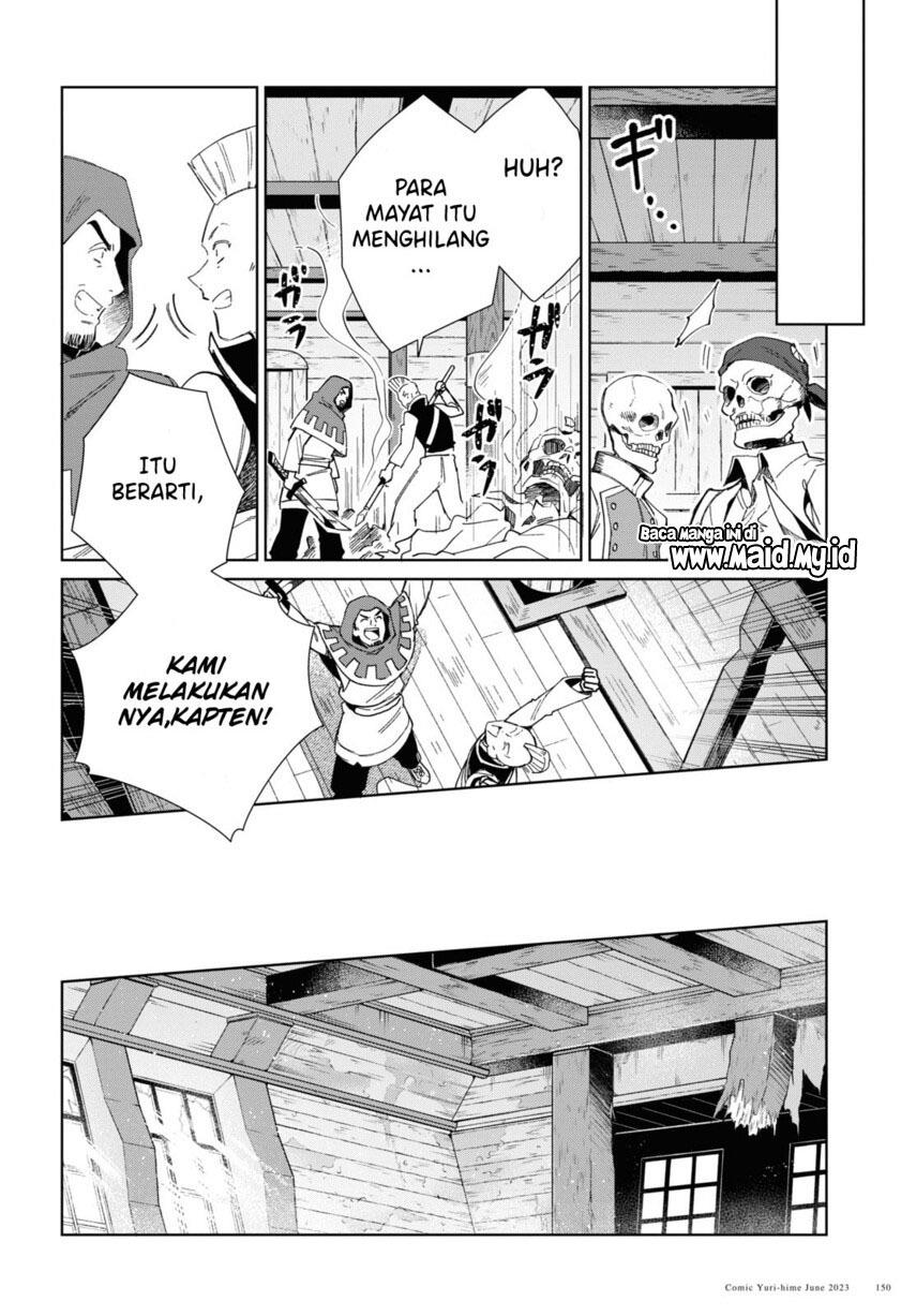 Watashi no Oshi wa Akuyaku Reijou. Chapter 30 Gambar 33