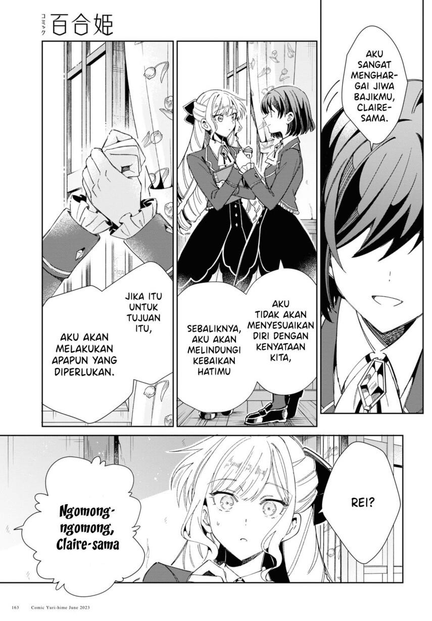 Watashi no Oshi wa Akuyaku Reijou. Chapter 30 Gambar 46