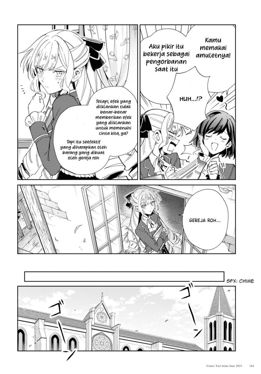 Watashi no Oshi wa Akuyaku Reijou. Chapter 30 Gambar 47