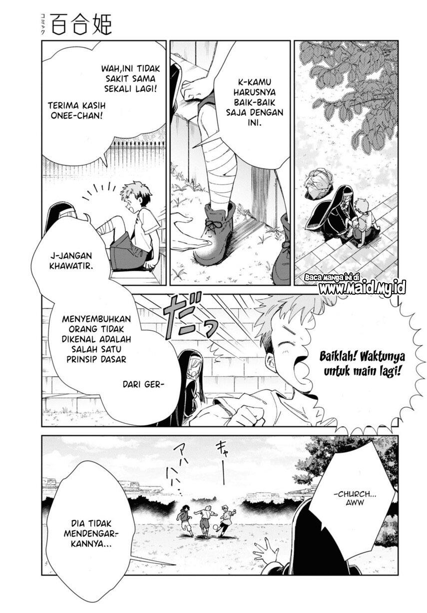 Watashi no Oshi wa Akuyaku Reijou. Chapter 30 Gambar 48
