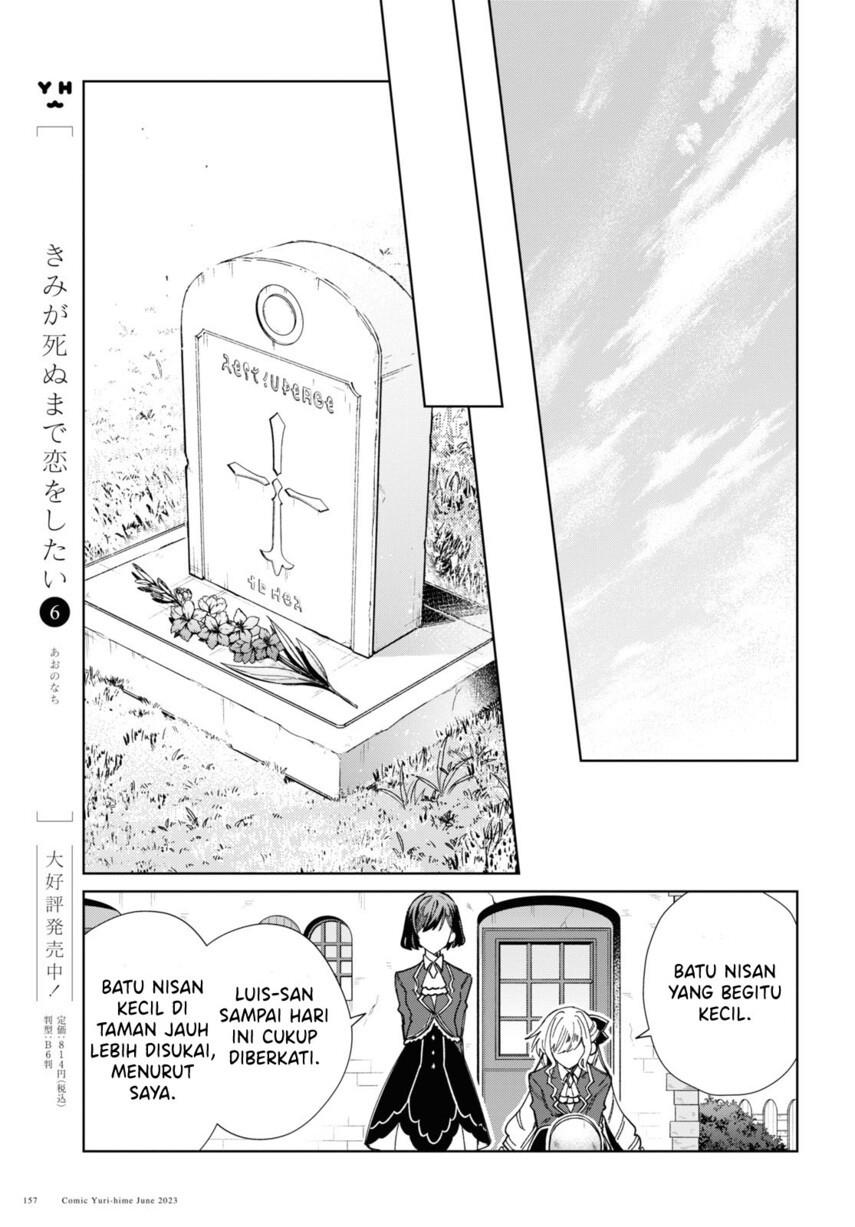 Watashi no Oshi wa Akuyaku Reijou. Chapter 30 Gambar 40