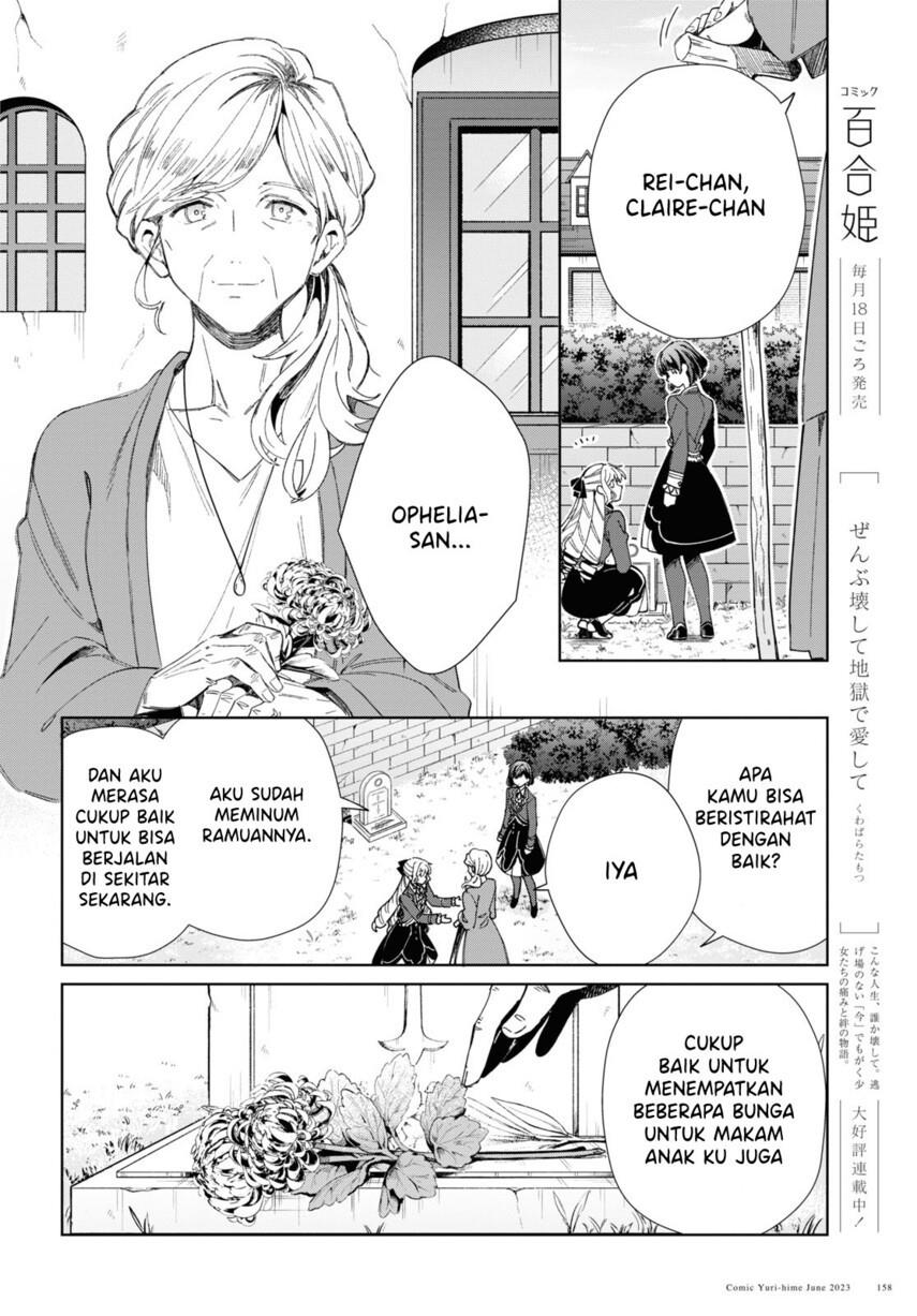 Watashi no Oshi wa Akuyaku Reijou. Chapter 30 Gambar 41