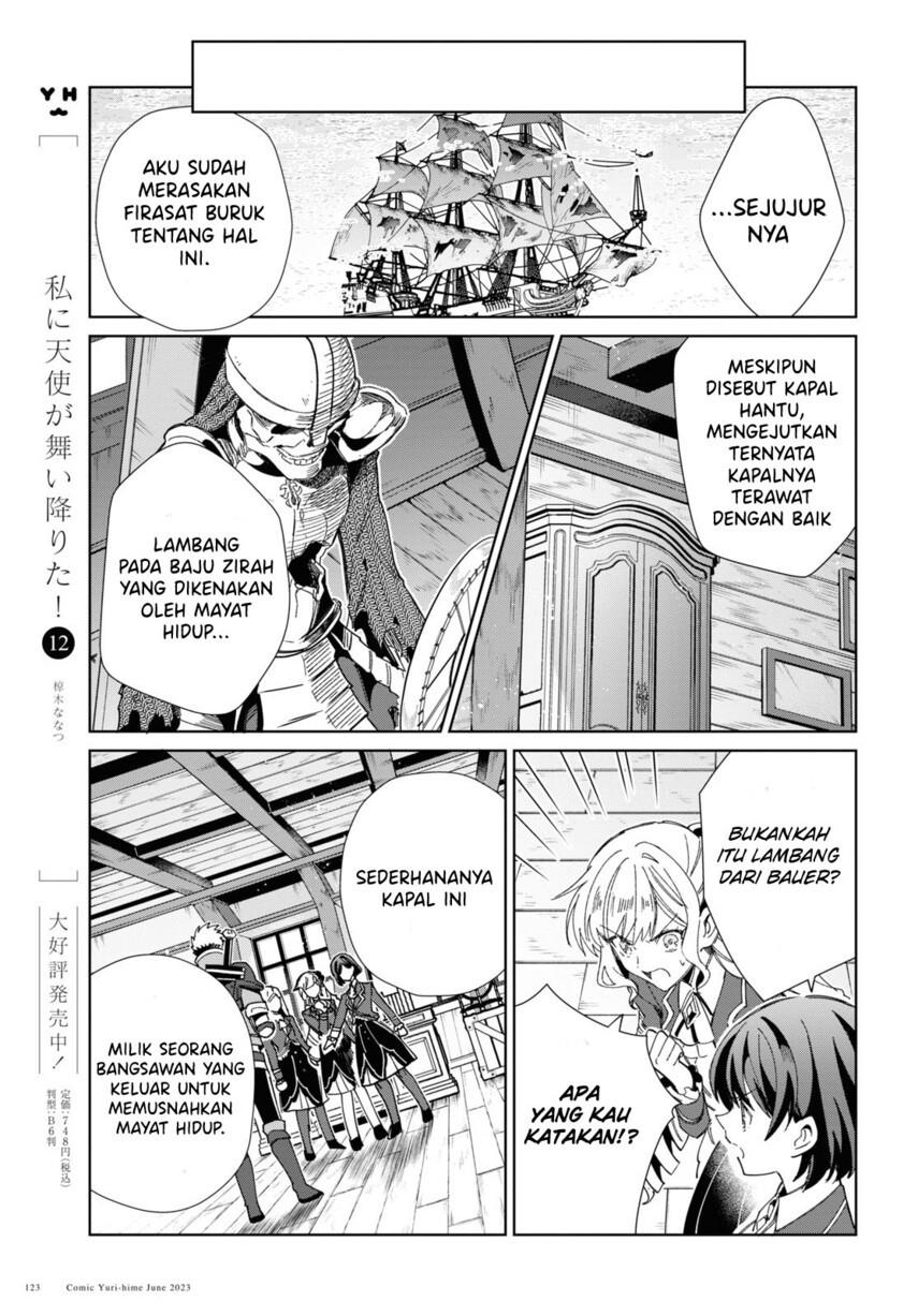 Watashi no Oshi wa Akuyaku Reijou. Chapter 30 Gambar 7