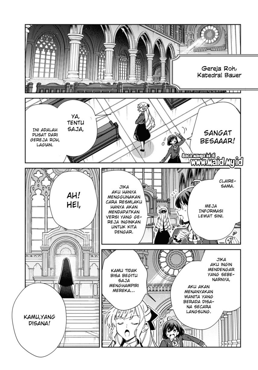 Watashi no Oshi wa Akuyaku Reijou. Chapter 31 Gambar 16