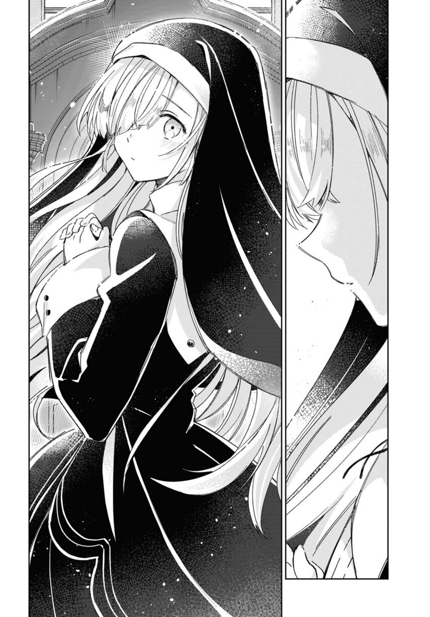 Watashi no Oshi wa Akuyaku Reijou. Chapter 31 Gambar 17