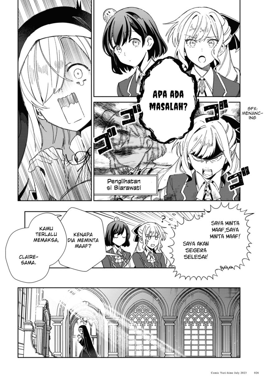 Watashi no Oshi wa Akuyaku Reijou. Chapter 31 Gambar 19