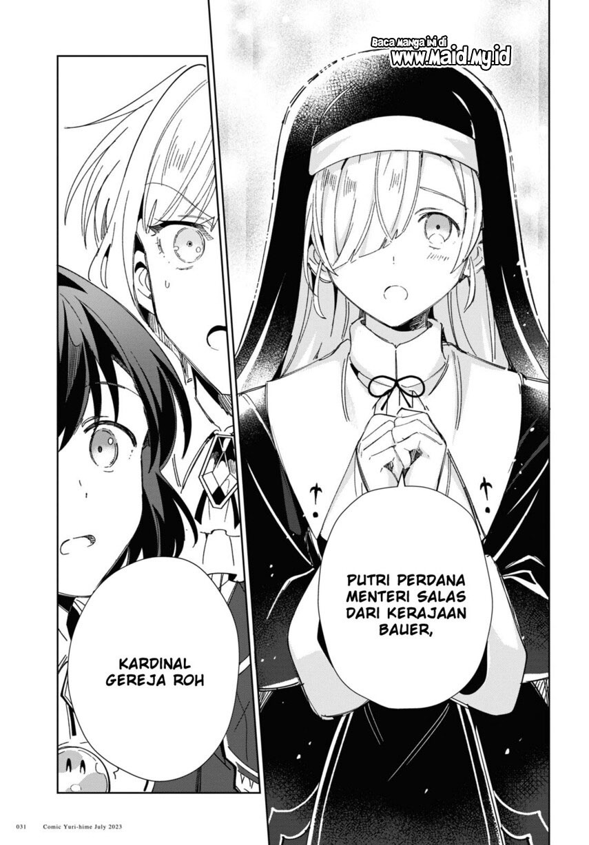 Watashi no Oshi wa Akuyaku Reijou. Chapter 31 Gambar 24