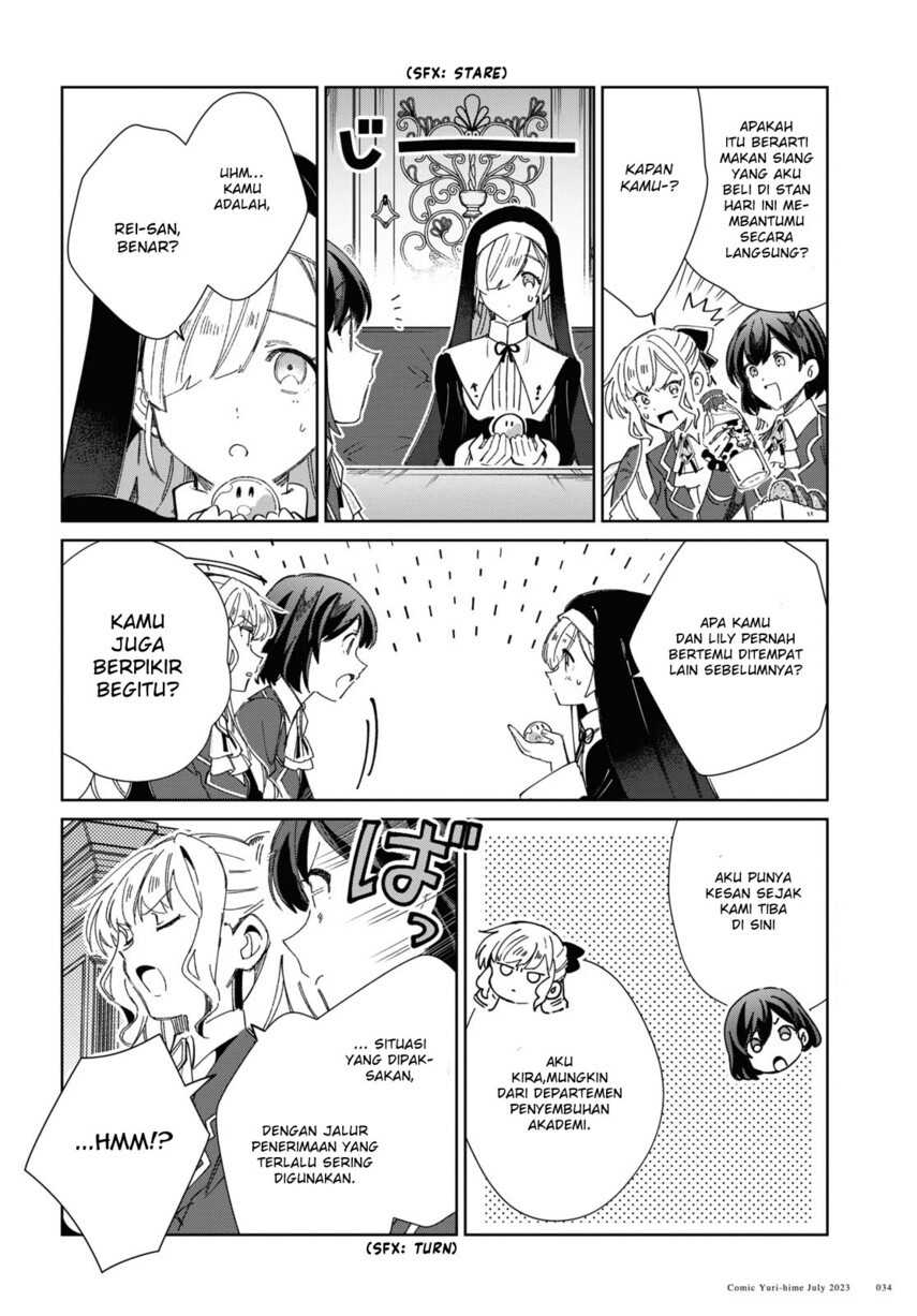 Watashi no Oshi wa Akuyaku Reijou. Chapter 31 Gambar 27