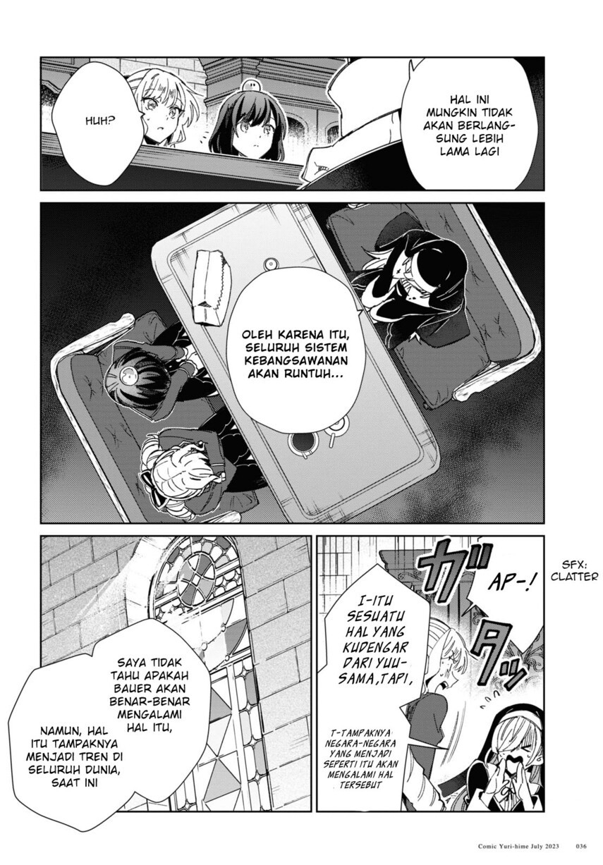 Watashi no Oshi wa Akuyaku Reijou. Chapter 31 Gambar 29