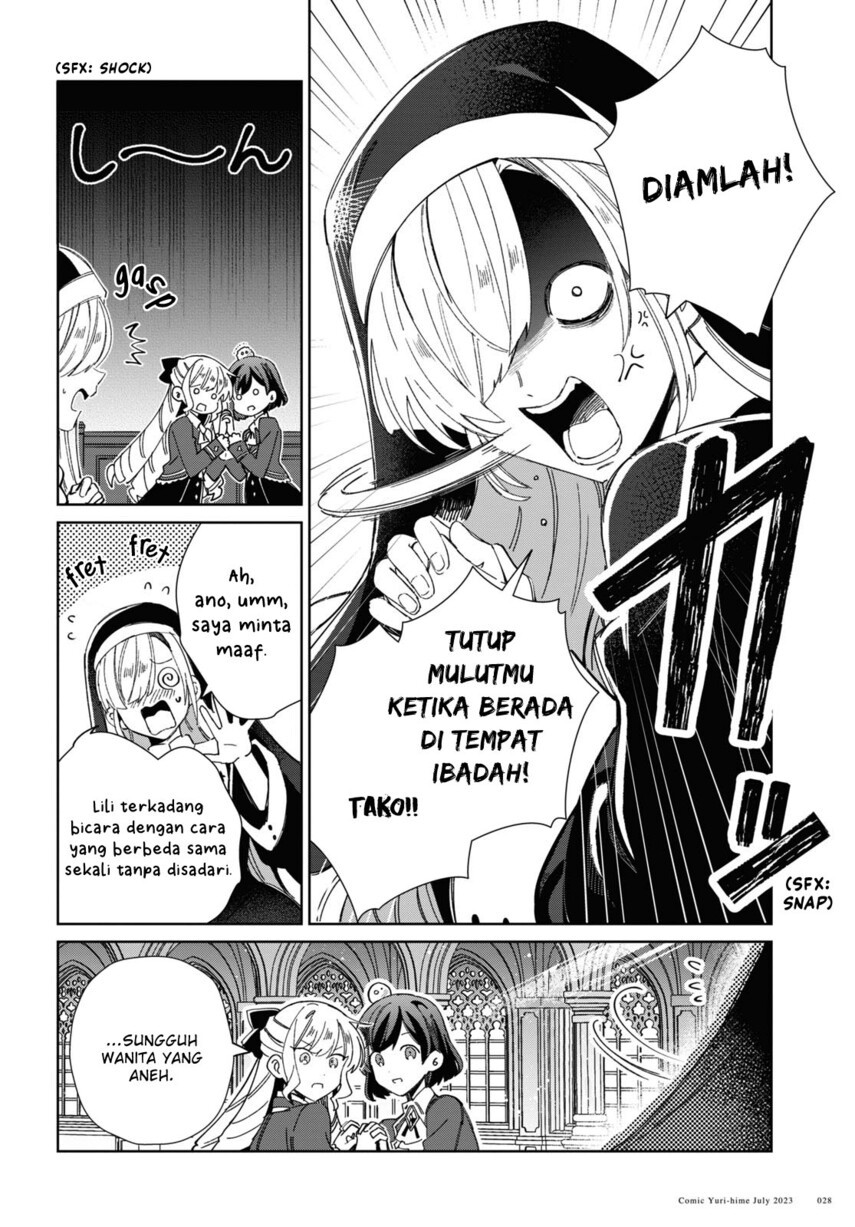 Watashi no Oshi wa Akuyaku Reijou. Chapter 31 Gambar 21