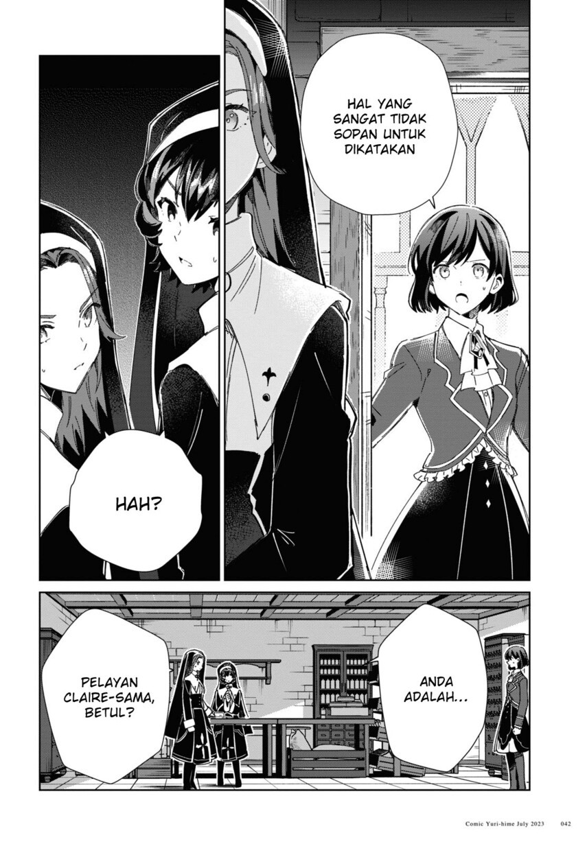 Watashi no Oshi wa Akuyaku Reijou. Chapter 31 Gambar 35
