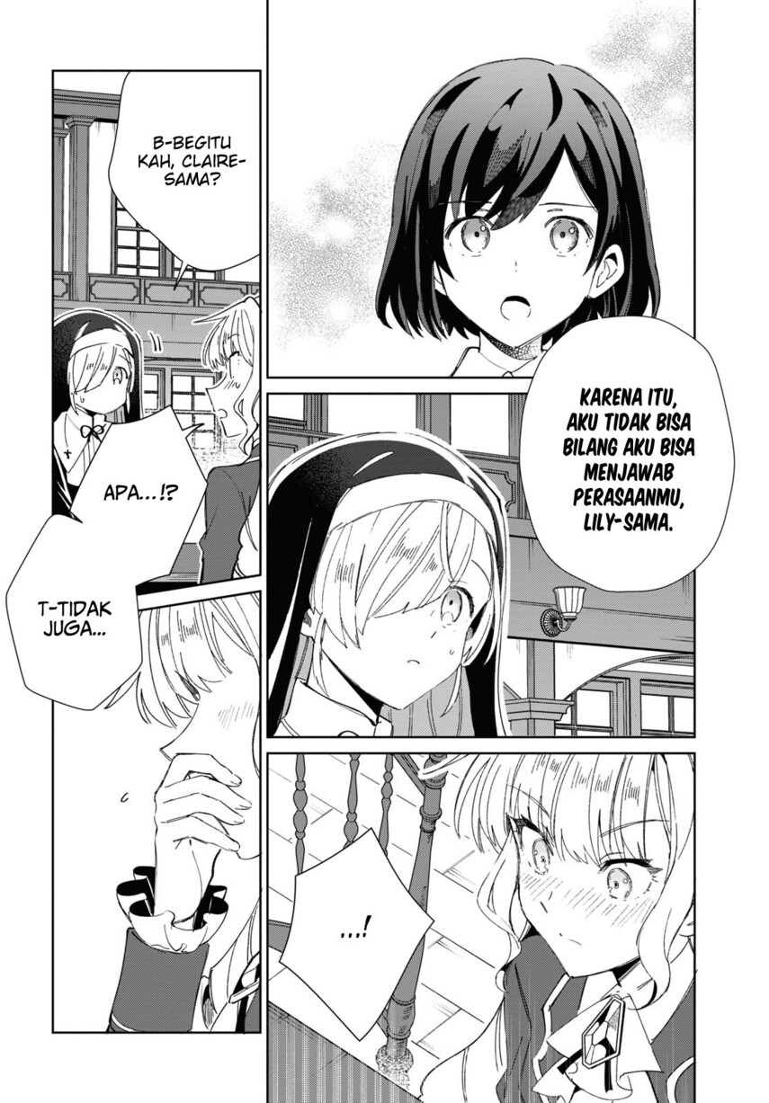 Watashi no Oshi wa Akuyaku Reijou. Chapter 32 Gambar 14