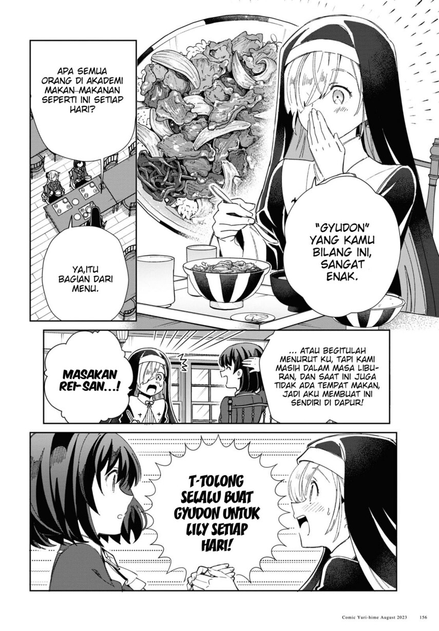 Watashi no Oshi wa Akuyaku Reijou. Chapter 32 Gambar 10