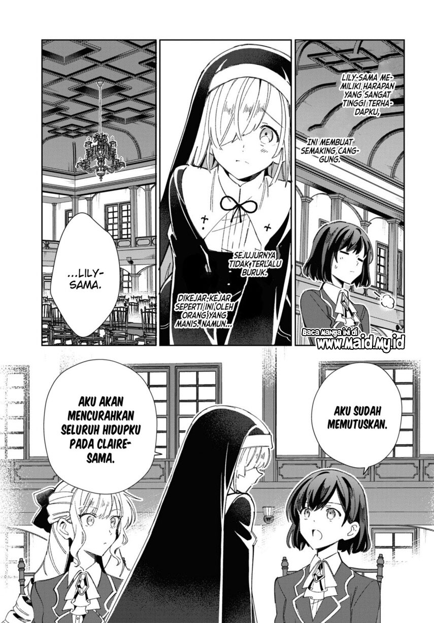 Watashi no Oshi wa Akuyaku Reijou. Chapter 32 Gambar 13