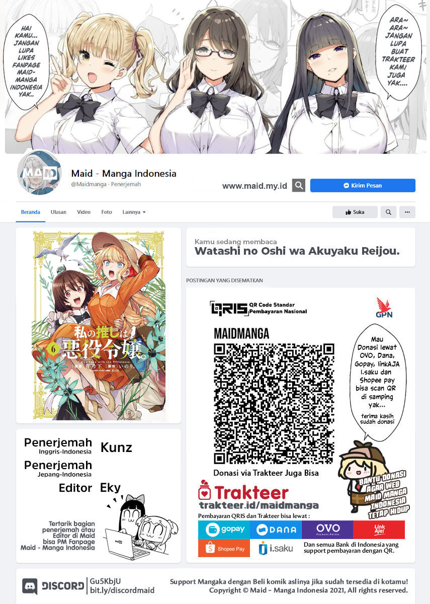 Manga Watashi no Oshi wa Akuyaku Reijou. Chapter 32 gambar nomor 2